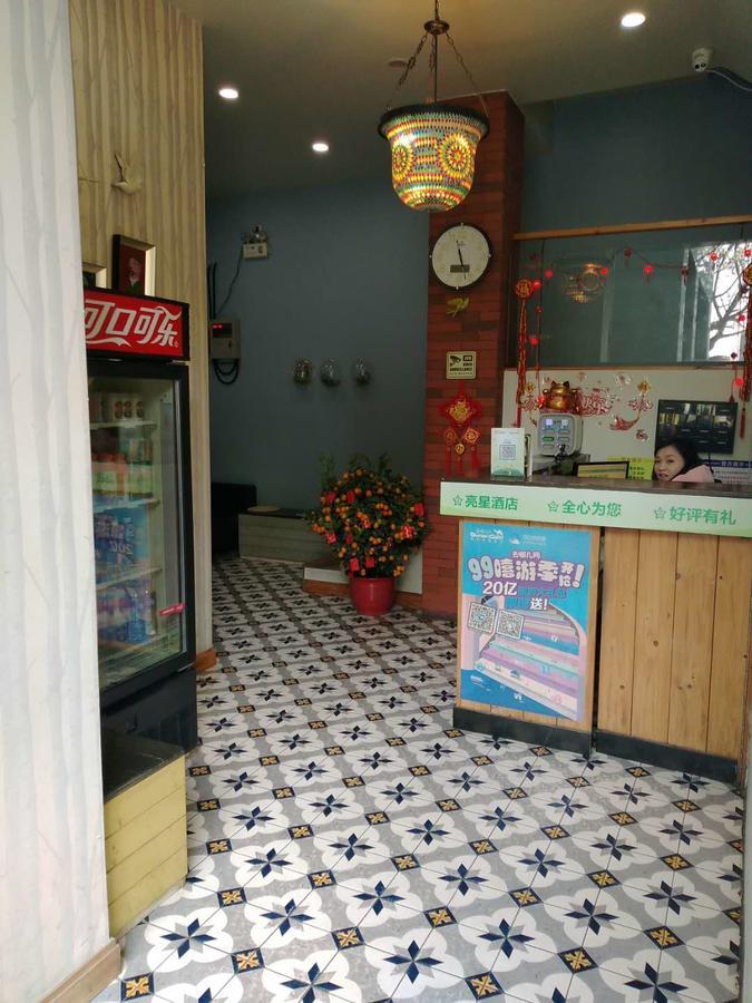 Starry Hotel Quảng Châu Ngoại thất bức ảnh